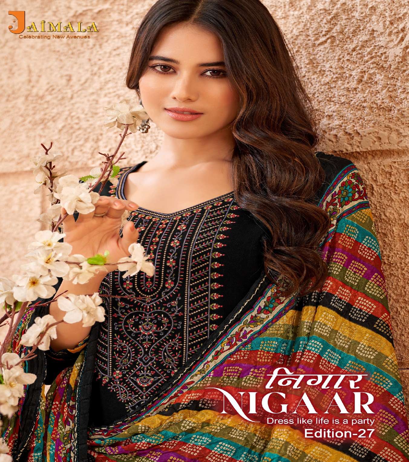 NIGAAR-27 by Jaimala Alok 